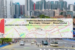 德成生活中心盘龙广场 - 德成生活中心盘龙广场到前川一小怎么走