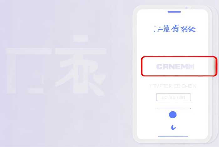 爱奇艺生活号 - 爱奇艺生活号怎么注销