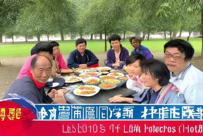 河北省下岗职工生活费标准2019，河北省下岗职工生活费标准2019年