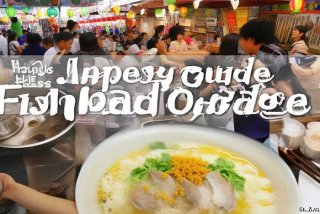 快乐生活一点通鱼头泡饼的原料及配，快乐生活一点通鱼头泡饼的原料及配方