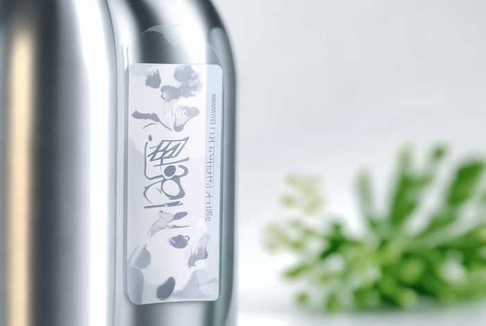 汉肤欣伊曲康唑口服液说明书（汉肤欣伊曲康唑口服液宠物用说明书）