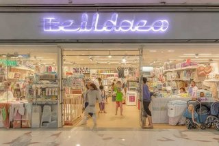 bellaleo贝乐进口母婴连锁店 bellaleo贝乐进口母婴加盟
