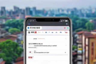 成州生活网怎么下载 成州生活网怎么下载app