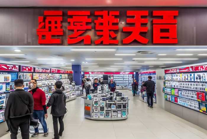 京东电器万谷慧店，京东电器万谷慧店是正品吗