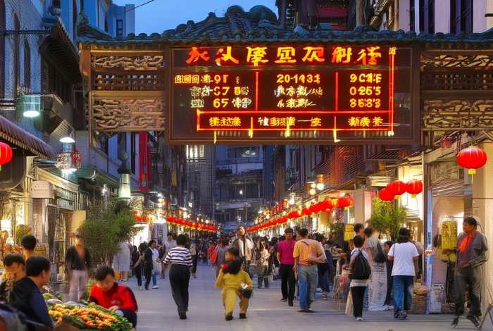 汉阳王家湾中央生活区地址 - 汉阳王家湾中央生活区地址电话