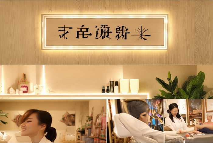 良良生活美容馆，良良官方电话