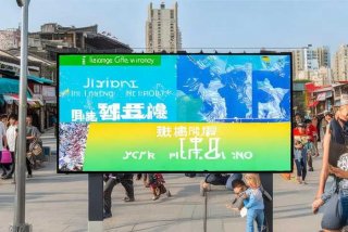 嘉祥生活网招聘 嘉祥生活网招聘信息