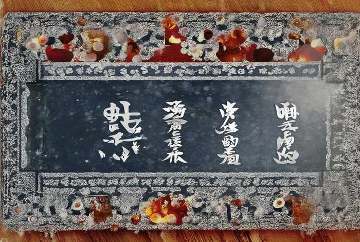 惠生活服务平台电话、惠生活服务平台是什么商户