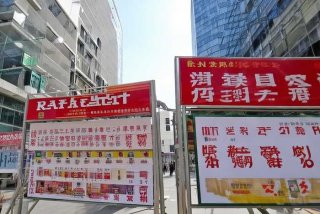 东莞塘厦万科生活广场房租多少钱（东莞塘厦万科生活广场房租多少钱一个月）