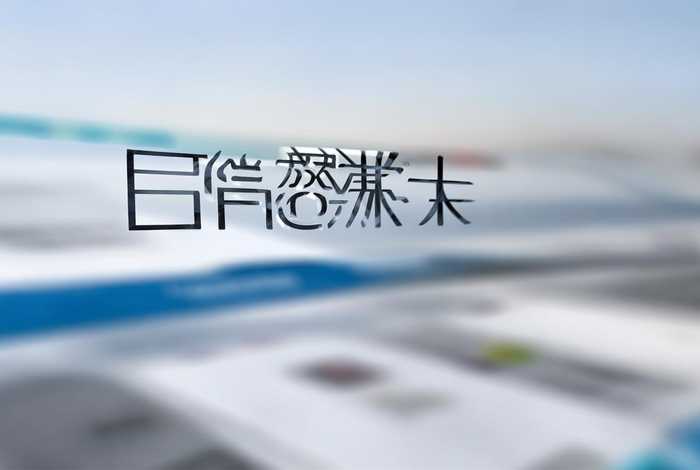 大摩官方网站,大摩网络科技有限公司官网 大摩官方网站,大摩网络科技有限公司官网