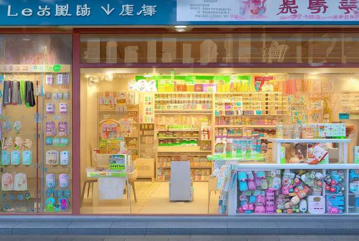 乐宝母婴生活馆 - 乐宝母婴生活馆天津西青区