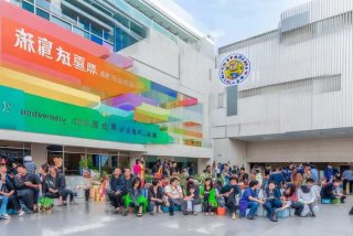 临沂大学大学生活动中心开放，临沂大学大学生活动中心招商电话