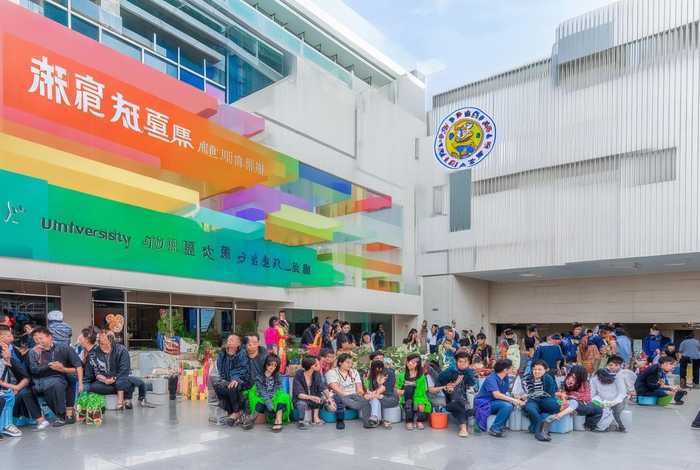 临沂大学大学生活动中心开放，临沂大学大学生活动中心招商电话