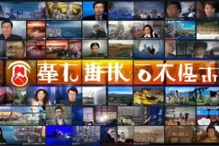 北京电视台所有栏目（北京电视台所有栏目表）