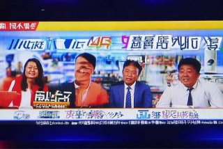 吉林电视台生活频道直播；吉林电视台生活频道直播在线观看