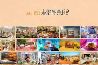 建行生活app图片，建行生活app图片大全