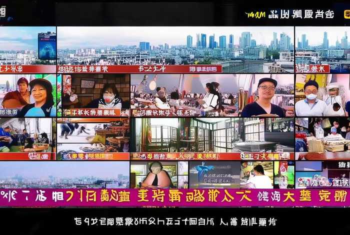 2021辽宁生活频道直播回放 - 2021辽宁生活频道直播回放节目