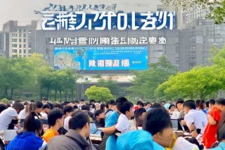 安徽研究生招生考试预报名；2021年安徽省硕士研究生招生考试网上报名公告
