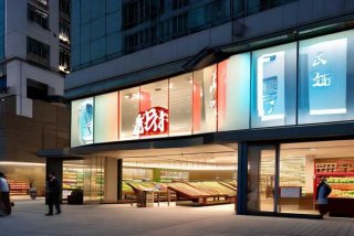 京美生鲜超市 概况；京美生鲜超市 概况图