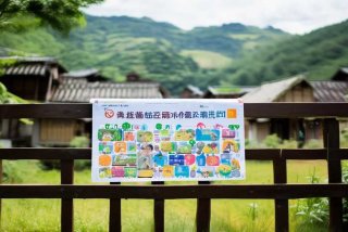 宕昌县生活网（宕昌县生活网招聘信息）