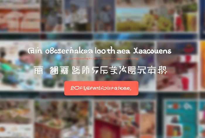 辉县生活圈app官方赚钱下载安装 - 辉县生活网招工