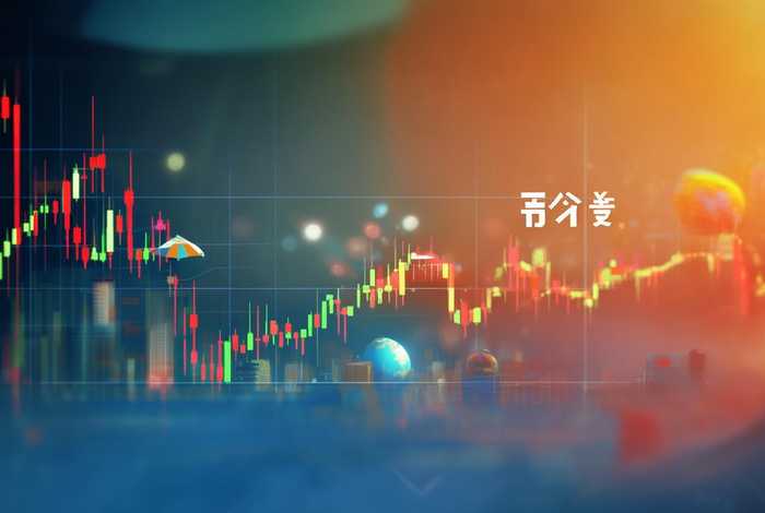 旅享生活股票(旅享生活股票代码) 旅享生活股票(旅享生活股票代码)