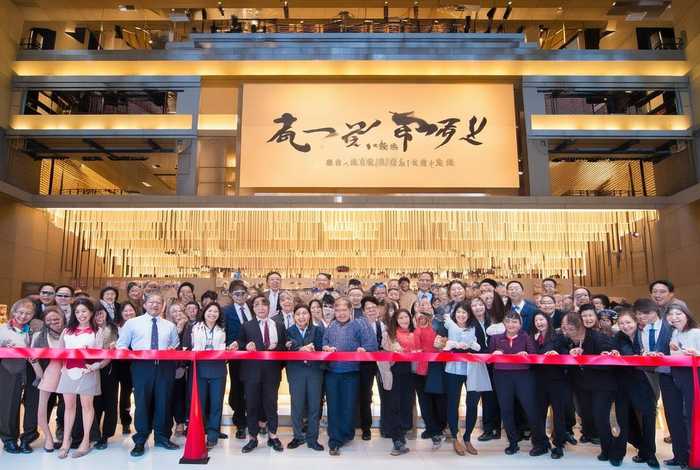 康美生活馆开业 康美生活馆开业仪式 康美生活馆开业 康美生活馆开业仪式