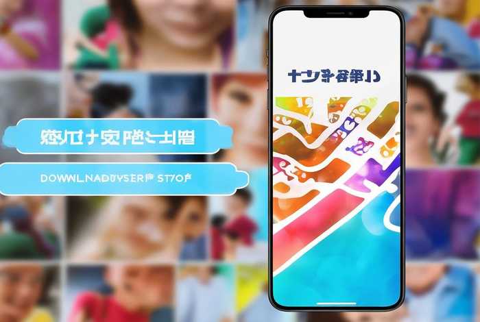 乐享生活app官网下载；乐享生活app官网下载最新版