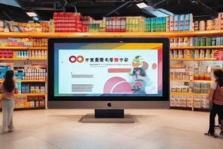 凤展快生活怎么申请退款、凤展快生活 网上超市