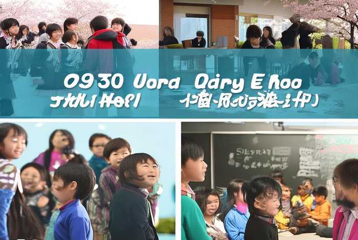 初中校园生活日记300字；初中校园生活日记300字三年级