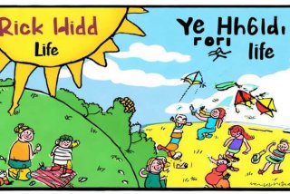 丰富的假期生活手抄报简单漂亮 - 丰富的假期生活手抄报简单漂亮三年级