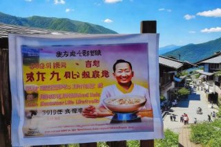 3099峨眉生活网招聘服务员，峨眉3009生活网招聘