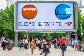 东晟校园生活官方网站，东晟校园生活官方网站入口