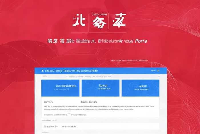 江苏天翼电信网上营业厅 - 江苏天翼电信网上营业厅官网
