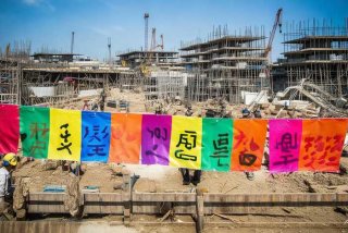 工地生活区标语口号大全；工地生活区标语口号大全图片