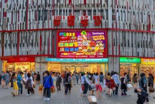 恒茂生活广场活动，恒茂生活广场商铺价格