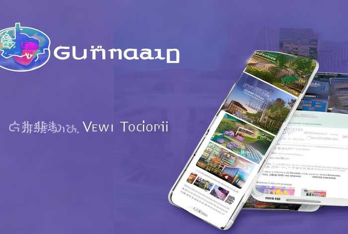 固安生活圈app新版下载官网 固安生活圈新版下载安装