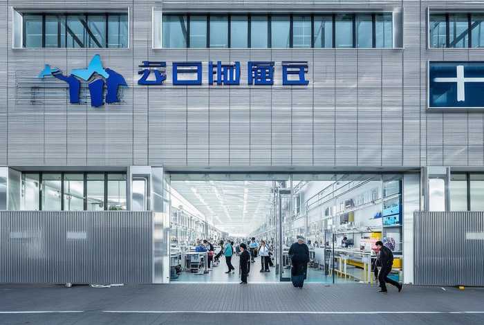 成都云图生活电子 - 成都云图生活电子厂怎么样 成都云图生活电子 - 成都云图生活电子厂怎么样