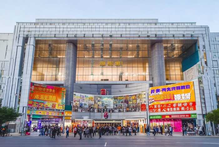 吉林新生活购物中心（吉林新生活购物中心电话）