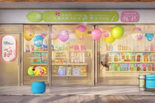 可爱可亲母婴店十堰（可爱可亲母婴店加盟有区域保护吗）