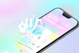 伴生活app官方版 - 伴生活app官方版下载