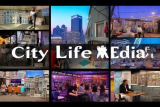 城市生活媒体 - 城市生活媒体是什么