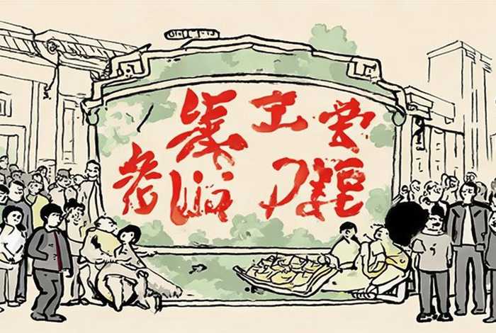 粉象生活是不是骗人的，粉象生活到底是什么？是骗局还是真实