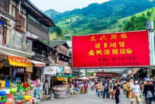 乐清便民微资讯、乐清便民微帮