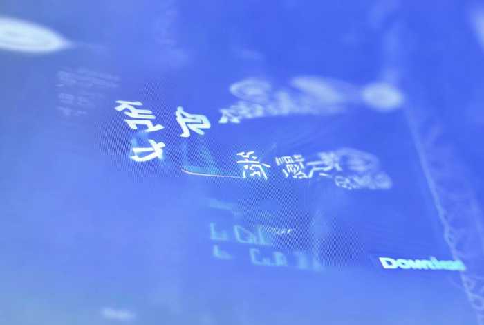 本来生活网百科 本来生活网官网下载