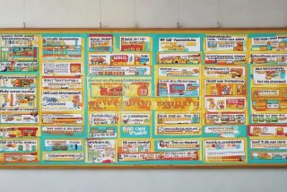 常用生活英语词汇，常用生活英语词汇表