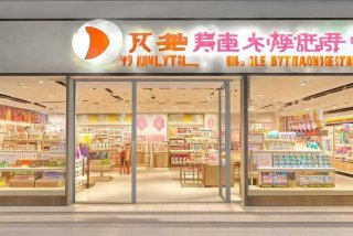 宝贝计划母婴店是全国连锁吗 宝贝计划母婴店加盟总部