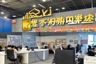 北京微鲜生商贸有限公司；北京微鲜生商贸有限公司电话