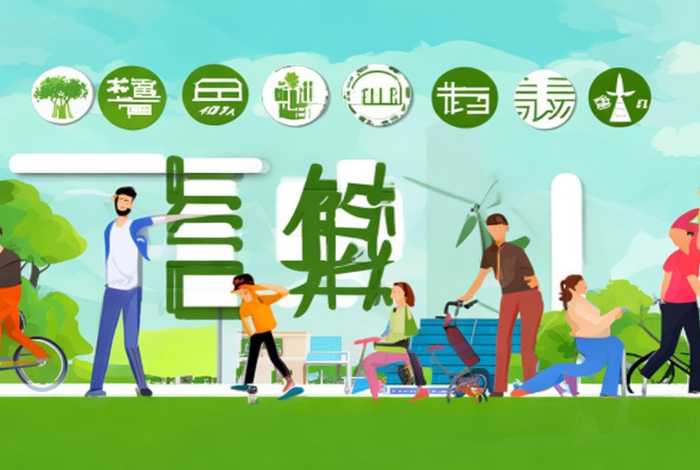 低碳生活我们能做什么倡议书作文、低碳生活我们能做什么倡议书作文500字