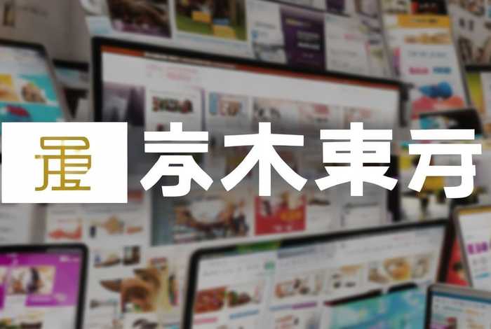 爱生活商城官网下载，爱生活商城官网下载安装